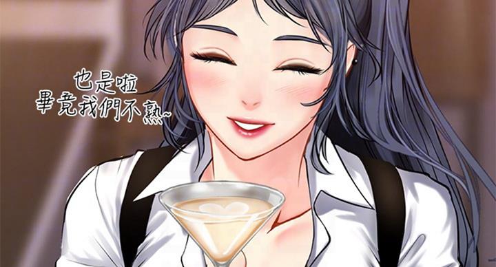 第87话46