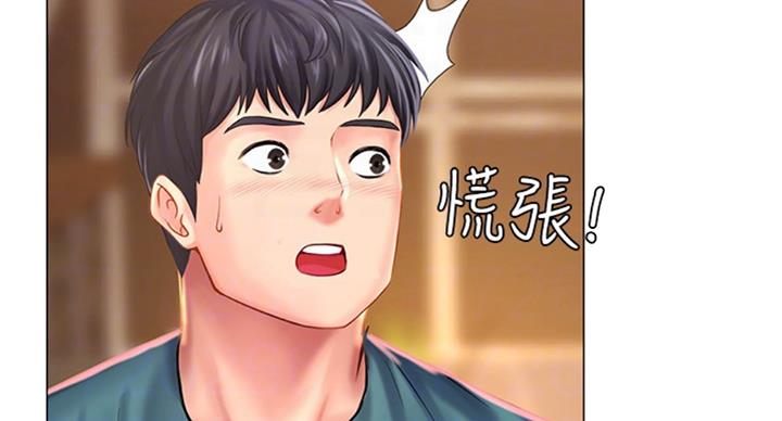 第87话49