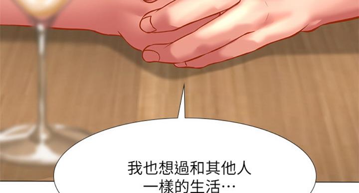 第87话75