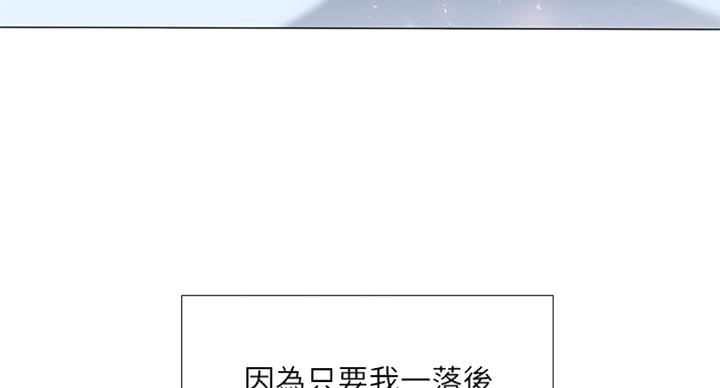 第87话81
