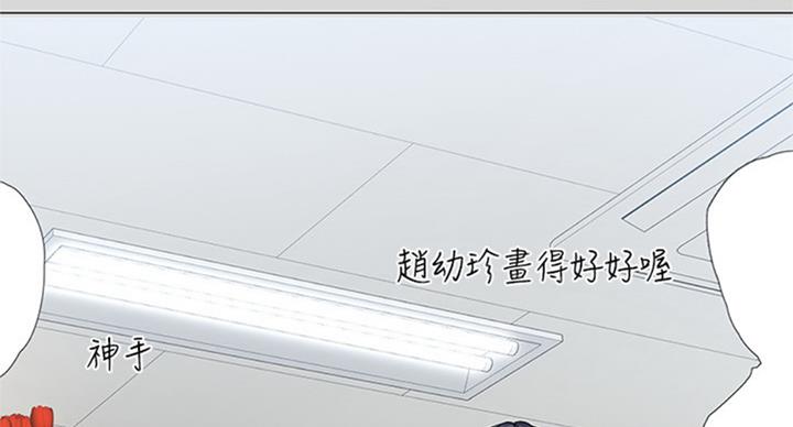 第87话92