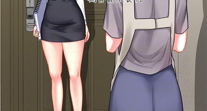 第87话99