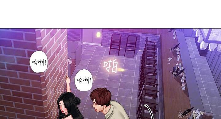 第86话0