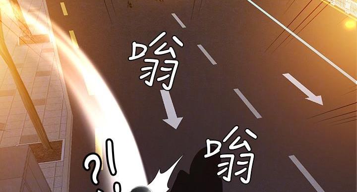 第85话19