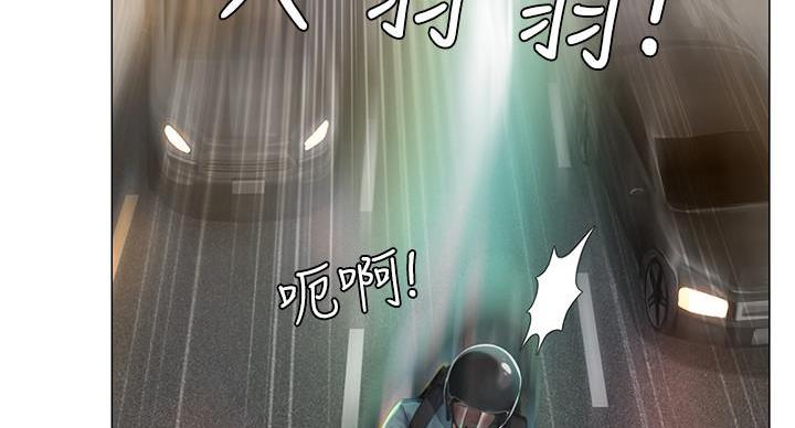 第85话41
