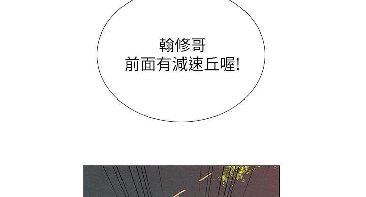 第85话52