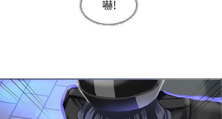 第85话73