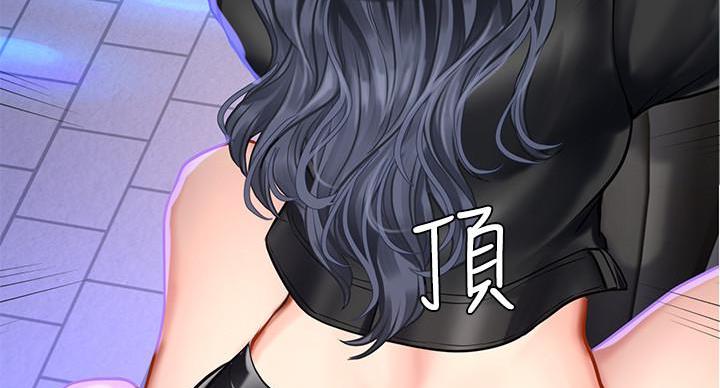 第85话74