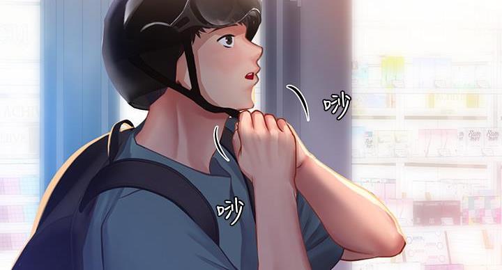 第85话89