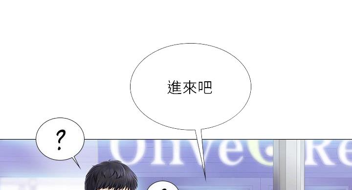 第85话94