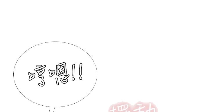 第83话16