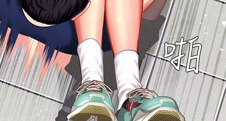第83话38
