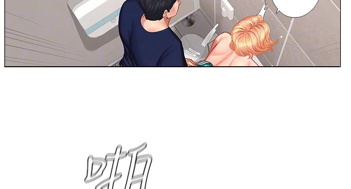 第83话46