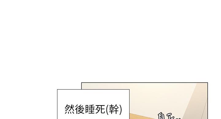 第79话103