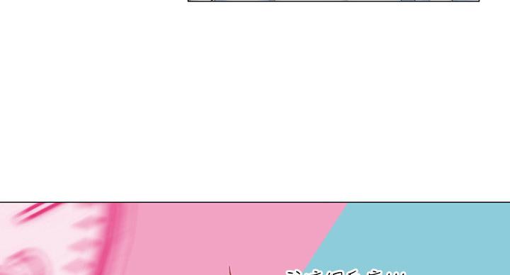 第79话105