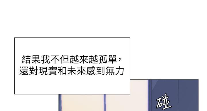 第79话108