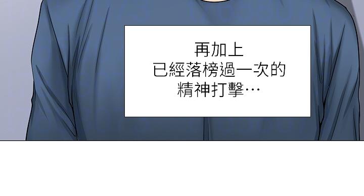 第79话113