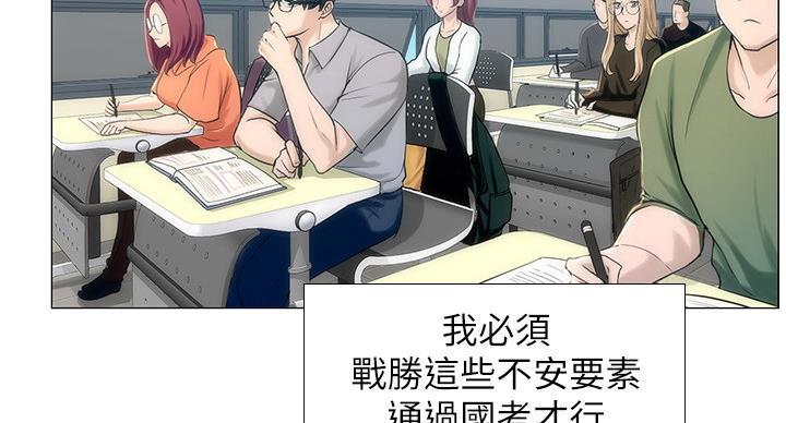 第79话115