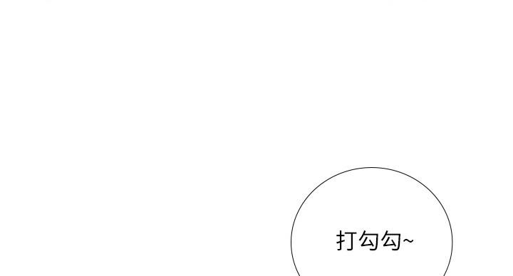 第79话40