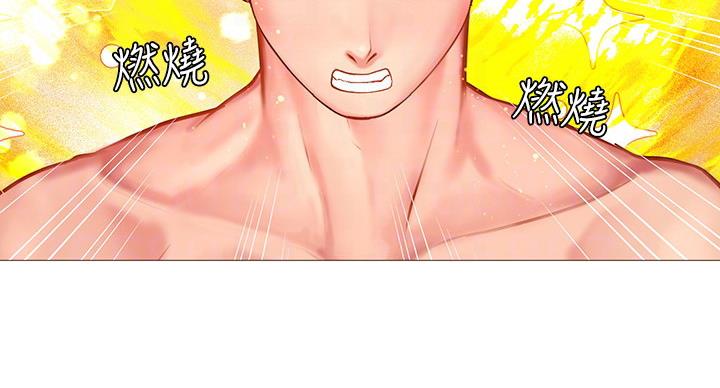 第79话70