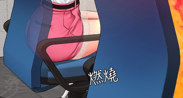 第79话85