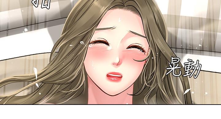 第78话21