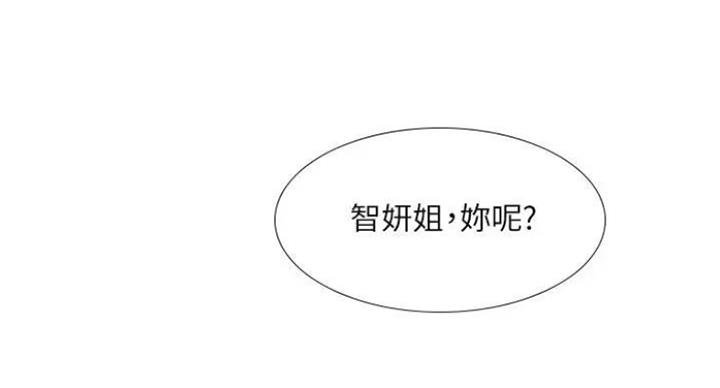 第77话106