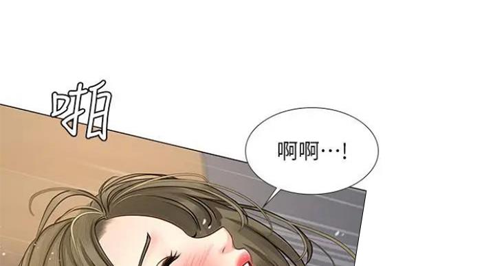第77话107