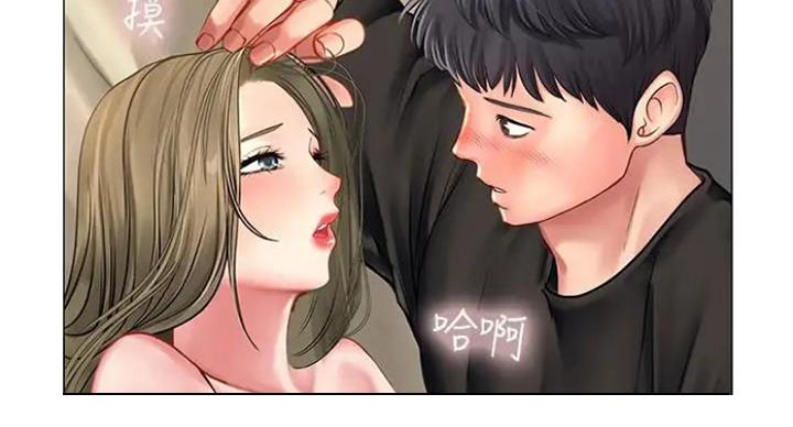 第77话11