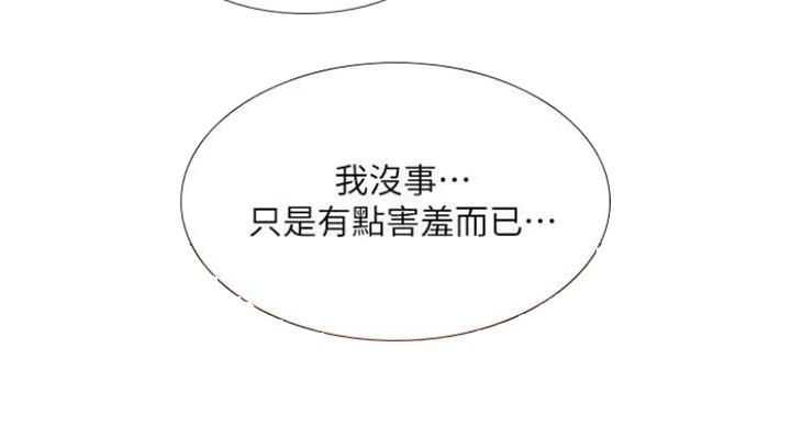 第77话115