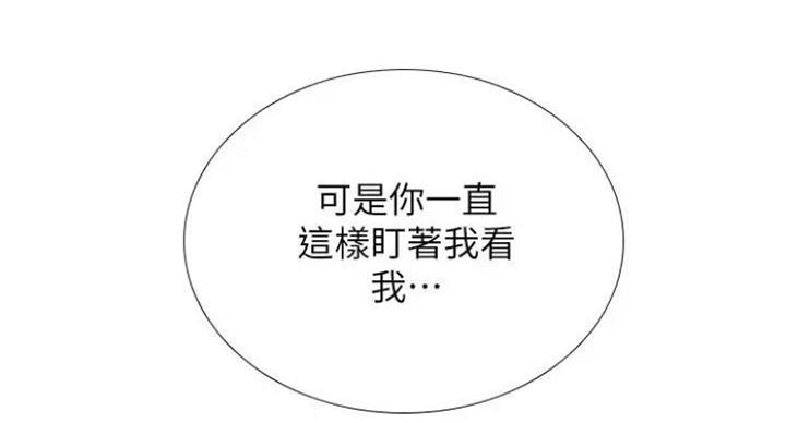 第77话119