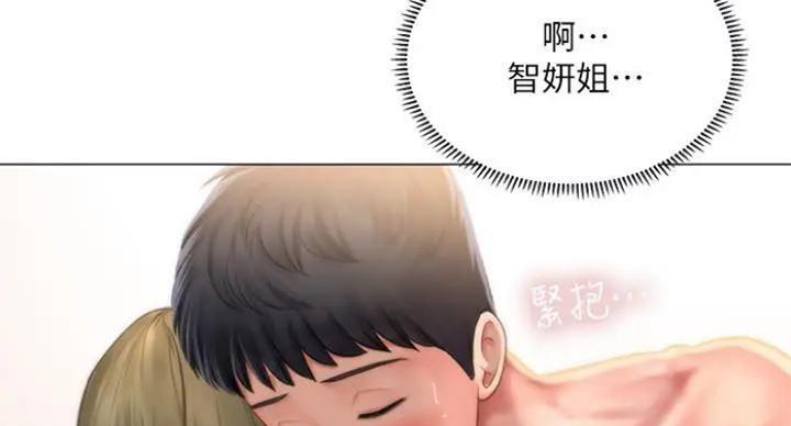 第77话127
