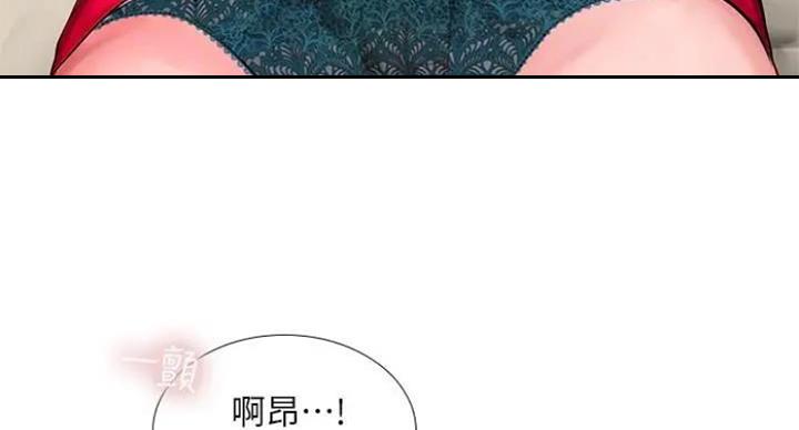 第77话2