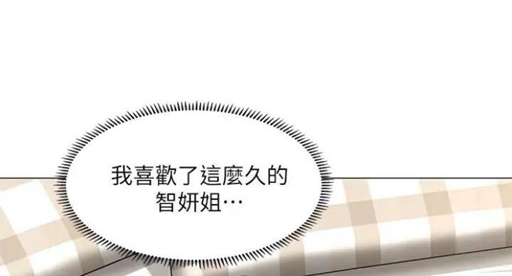 第77话41