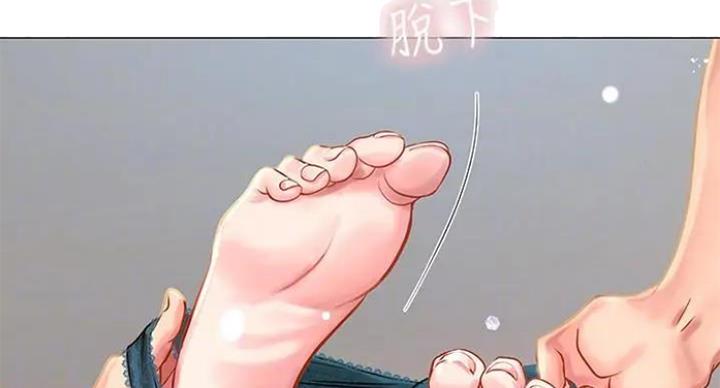 第77话47