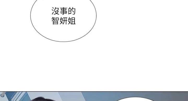 第77话56