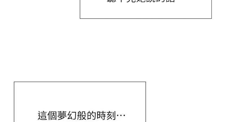 第77话59