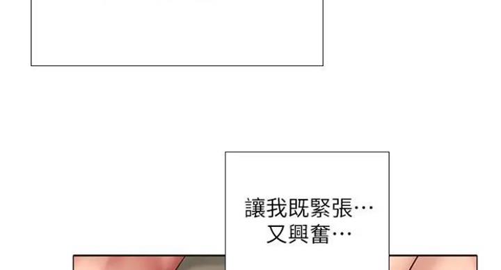 第77话60