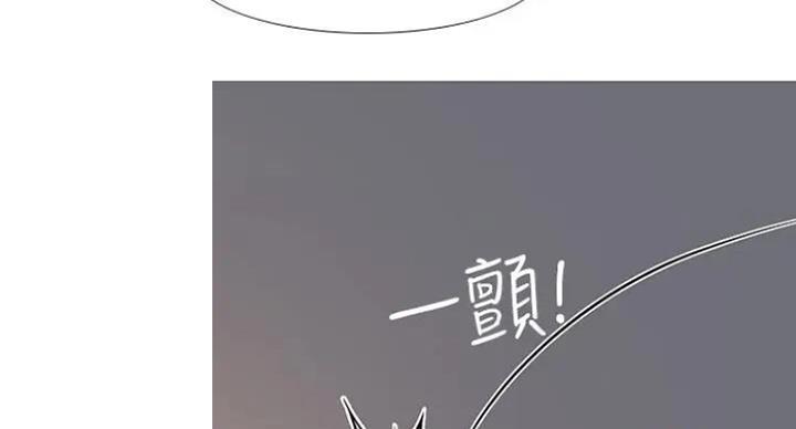 第77话68