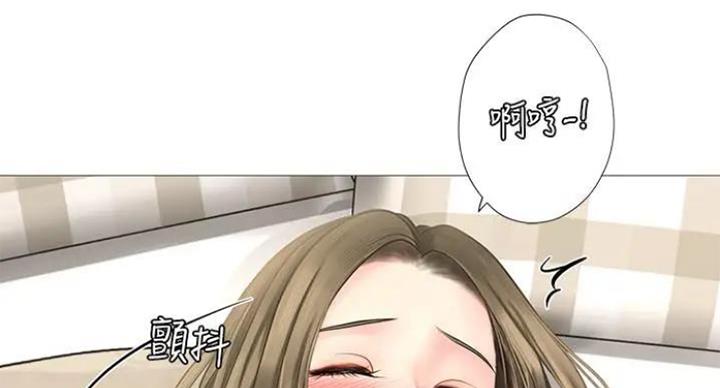 第77话76