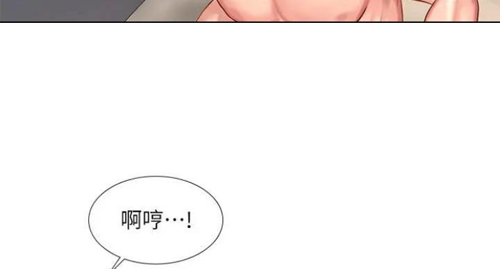 第77话83