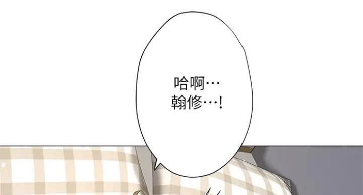 第77话87