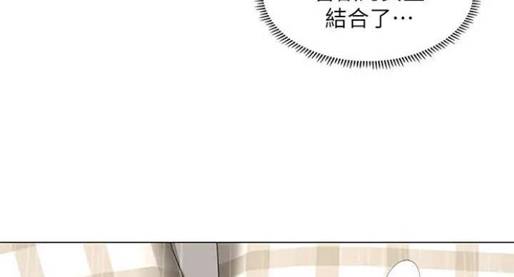 第77话93