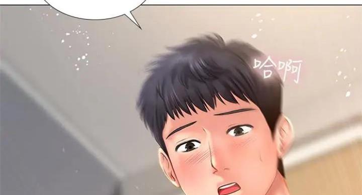 第77话96