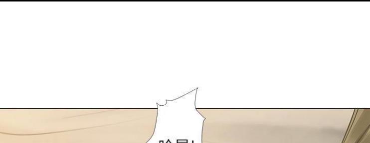 第76话23