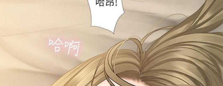 第76话24