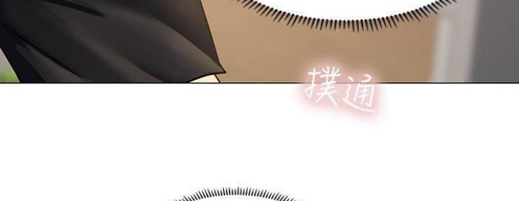 第76话32