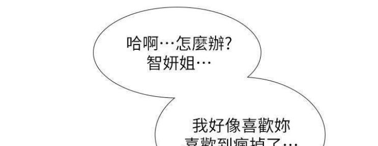 第76话40