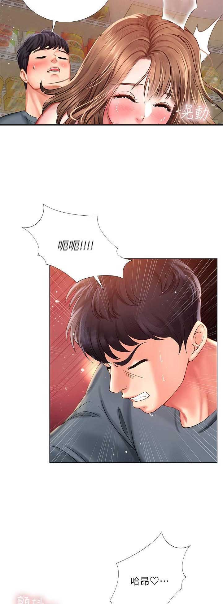 第65话6