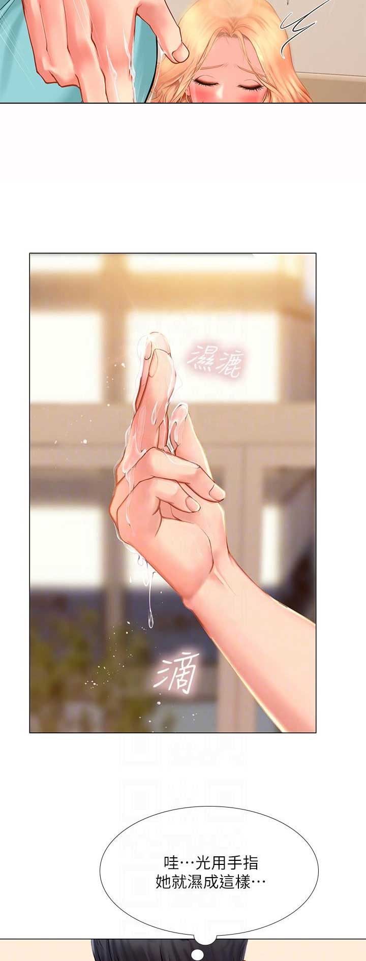 第56话1